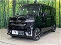 2026 Suzuki Suzuki Others
