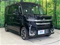 2026 Suzuki Suzuki Others