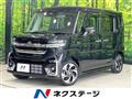 2023 Suzuki Suzuki Others