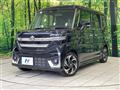 2024 Suzuki Suzuki Others