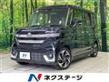 2024 Suzuki Suzuki Others