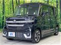 2024 Suzuki Suzuki Others