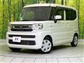 2024 Suzuki Spacia