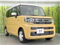 2024 Suzuki Spacia