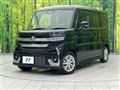 2025 Suzuki Suzuki Others
