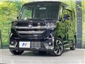 2025 Suzuki Suzuki Others