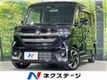 2025 Suzuki Suzuki Others