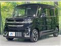 2025 Suzuki Suzuki Others