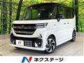 2025 Suzuki Suzuki Others