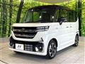2025 Suzuki Suzuki Others