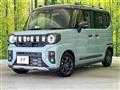 2025 Suzuki Suzuki Others