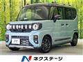 2025 Suzuki Suzuki Others