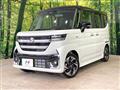 2025 Suzuki Suzuki Others