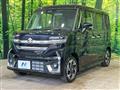 2025 Suzuki Suzuki Others
