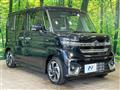 2025 Suzuki Suzuki Others