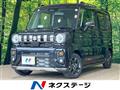 2025 Suzuki Suzuki Others