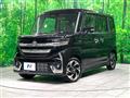 2025 Suzuki Suzuki Others