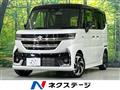 2026 Suzuki Suzuki Others