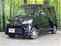 2011 Nissan ROOX