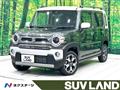 2022 Suzuki Hustler