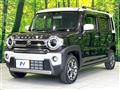2022 Suzuki Hustler