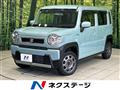 2022 Suzuki Hustler