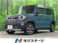 2023 Suzuki Hustler