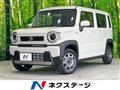 2026 Suzuki Hustler