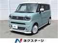 2022 Suzuki Suzuki Others