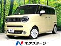 2023 Suzuki Suzuki Others