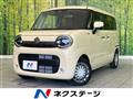 2025 Suzuki Suzuki Others