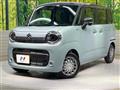 2025 Suzuki Suzuki Others