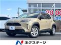 2021 Toyota Yaris Cross