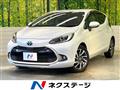 2021 Toyota AQUA
