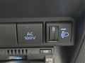 2024 Toyota AQUA