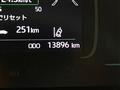 2024 Toyota AQUA