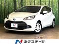 2025 Toyota AQUA