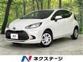 2025 Toyota AQUA