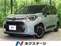2026 Toyota Sienta