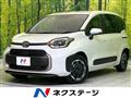 2026 Toyota Sienta
