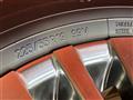 2024 Toyota Harrier
