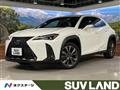 2020 Lexus Other