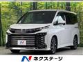 2023 Toyota Voxy