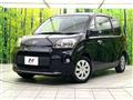 2014 Toyota Porte