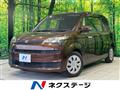 2015 Toyota SPADE