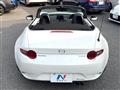 2020 Mazda Roadster