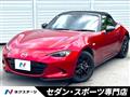 2021 Mazda Roadster