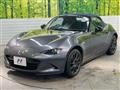 2023 Mazda Roadster