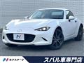 2024 Mazda Roadster