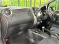 2015 Nissan Note
